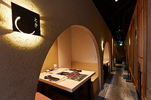 プレミアム和牛の店
味蔵の杜