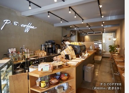 P.S.COFFEE