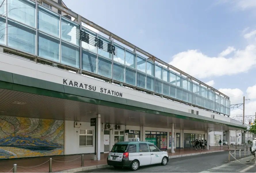 JR唐津・筑肥線「唐津」駅