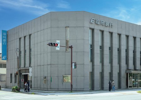 福岡銀行 門司支店