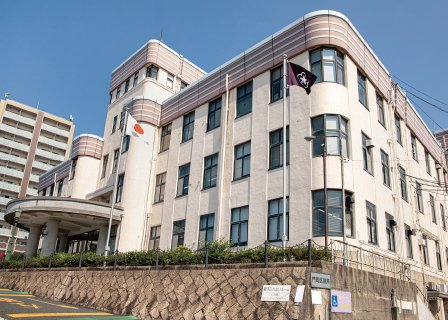 北九州市門司区役所