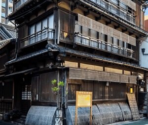 はん亭