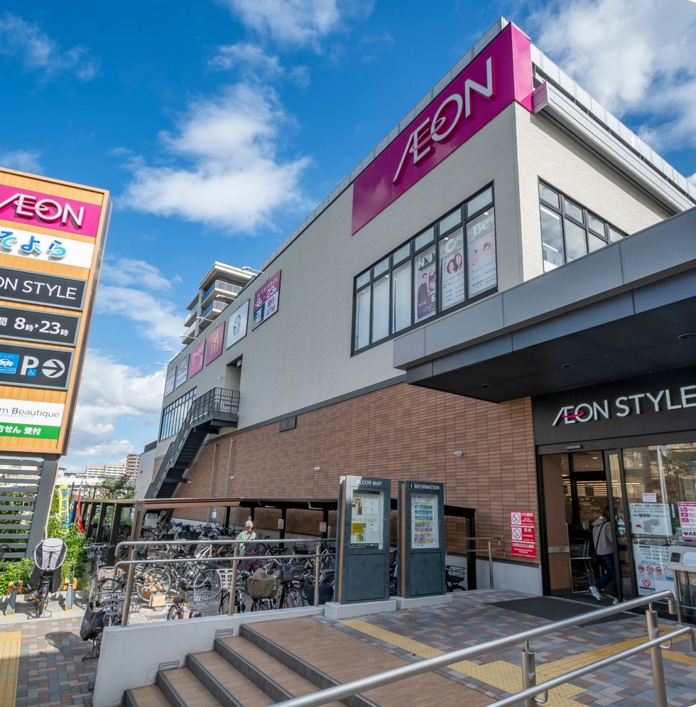 そよら新金岡