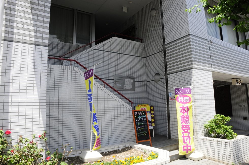 カーブス 横浜戸部