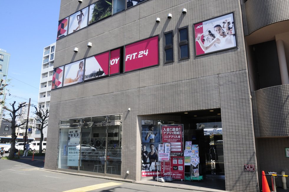 JOYFIT24 西横浜