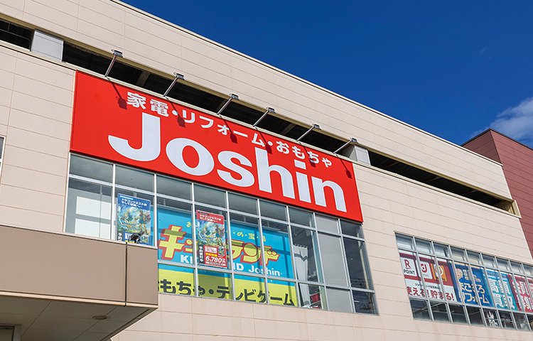 ジョーシン西東京保谷店