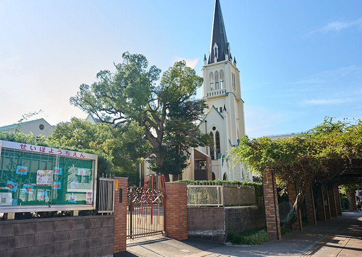 聖母幼稚園
