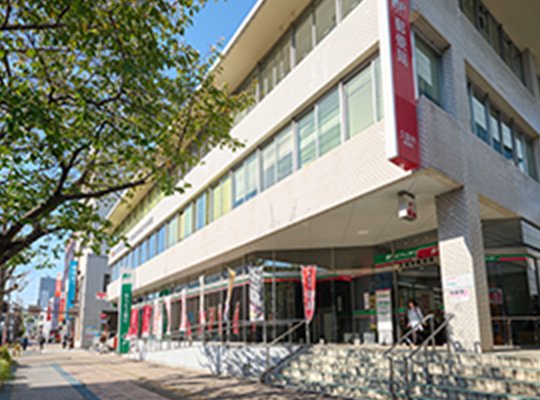 久留米郵便局