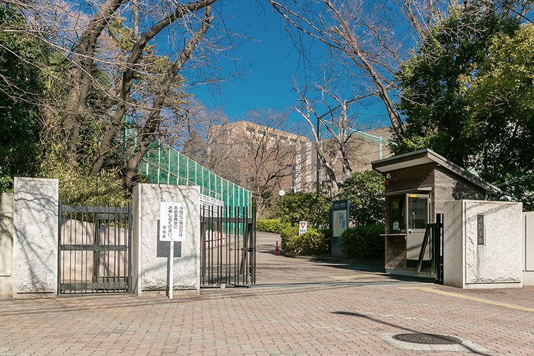浅野中学・高等学校