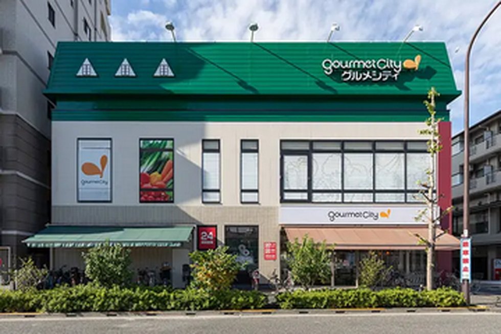 グルメシティ糀谷店