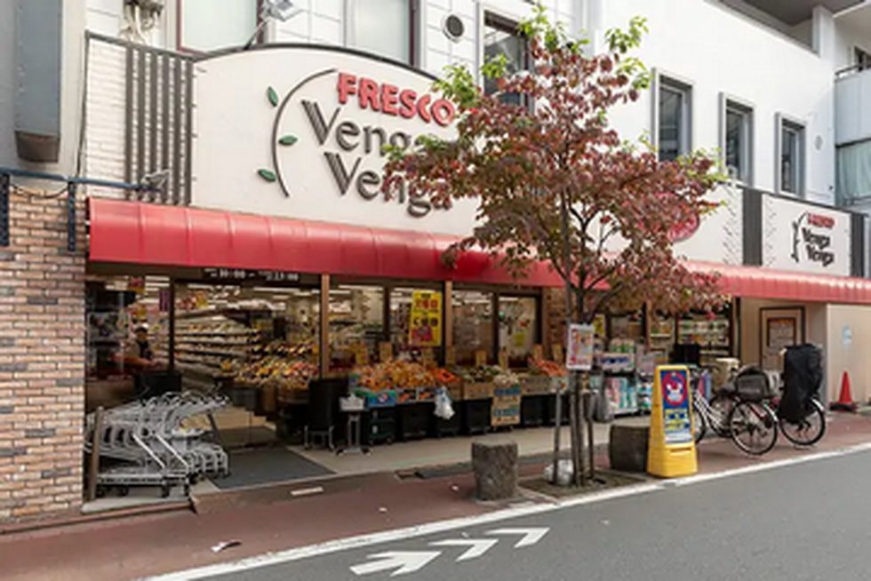 フレスコ ベンガベンガ糀谷店
