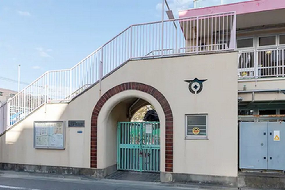 区立糀谷保育園