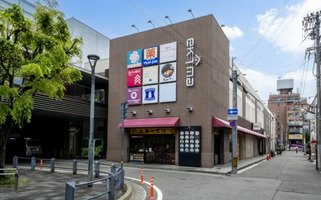 エキーマ今津