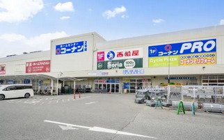 コーナンPRO 西宮今津店