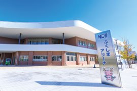 NVCふくしまアリーナ