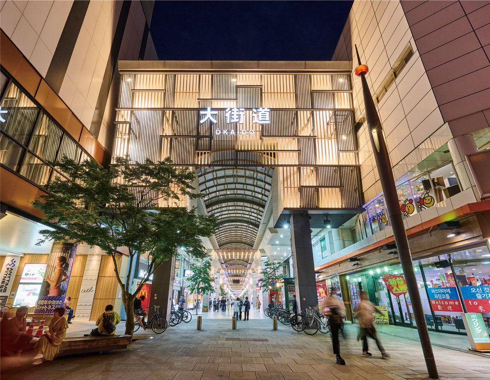 大街道商店街