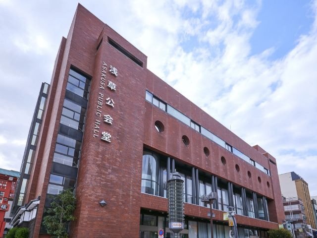 浅草公会堂