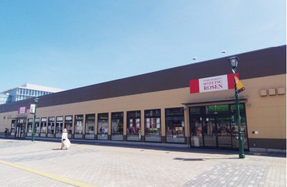 そうてつローゼン大和駅前店