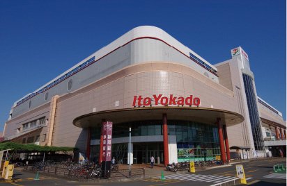 イトーヨーカドー大和鶴間店