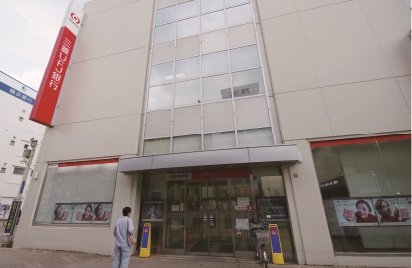 三菱UFJ銀行大和支店