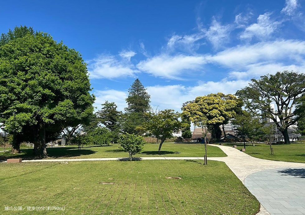 城山公園
