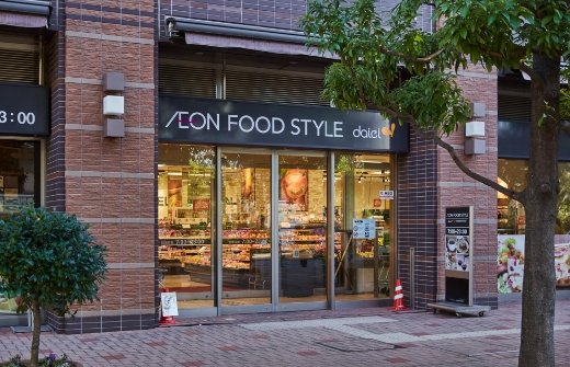 イオンフードスタイル東五反田店