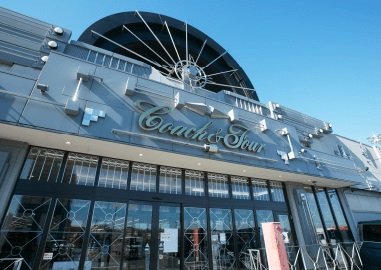 コーチャンフォー 若葉台店