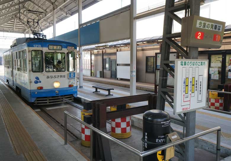 熊本市電「上熊本」電停