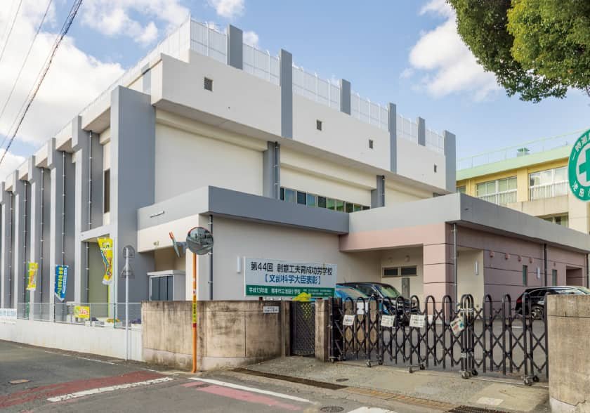 熊本市立池田小学校(指定校)