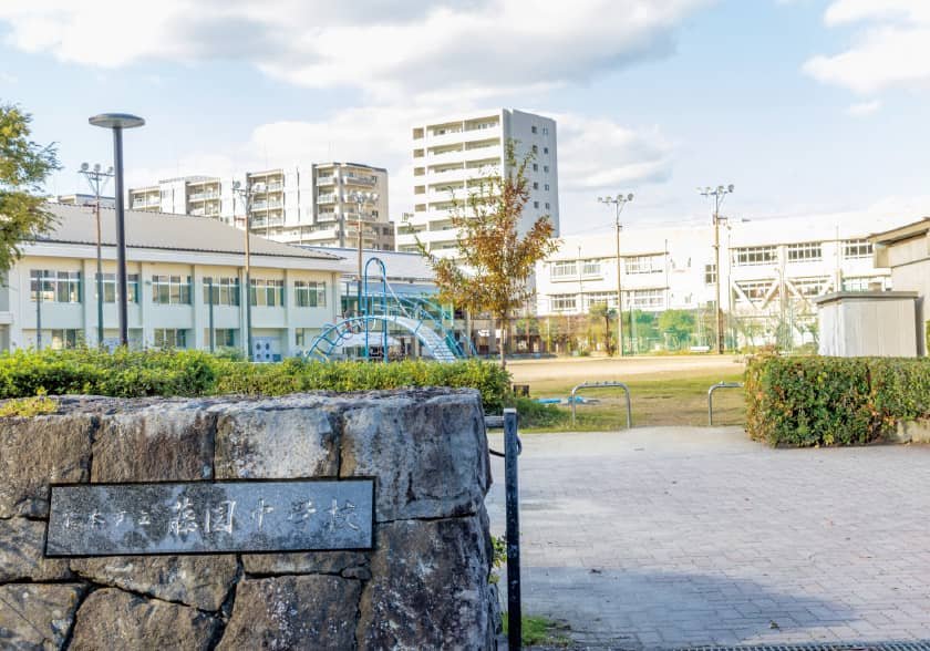 熊本市立藤園中学校(許可校)