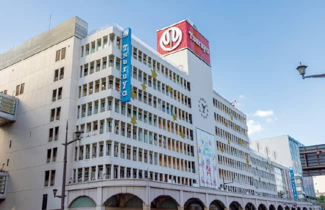 鶴屋百貨店