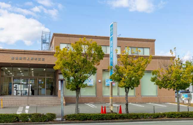 肥後銀行 上熊本支店