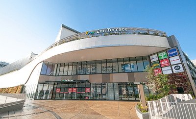 エミテラス所沢