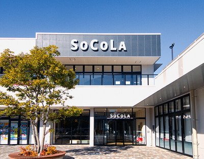 SOCORA所沢