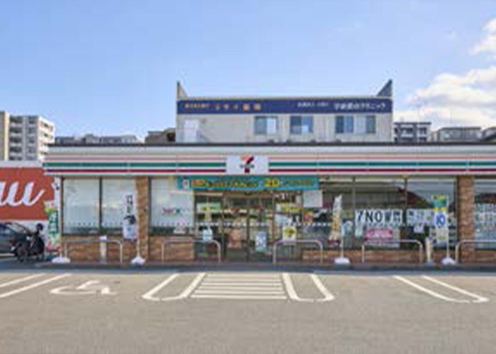 セブン-イレブン福岡北原店
