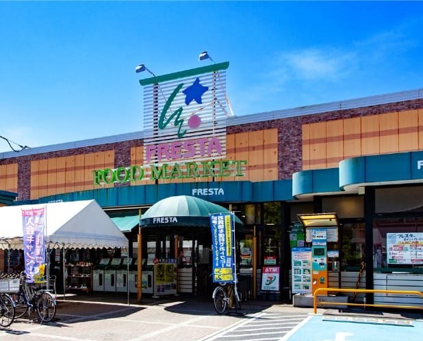 フレスタ祇園店