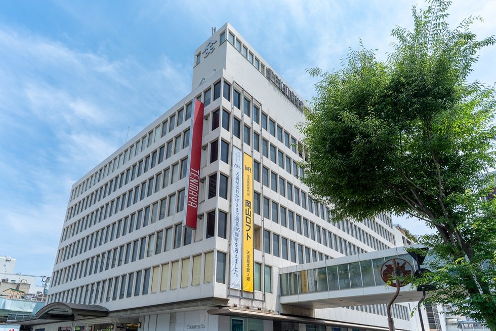 天満屋 岡山本店