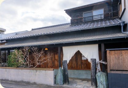 日本料理 おぎ原