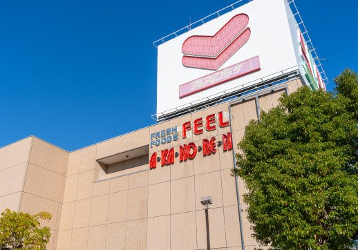 フィール アイアイプラザ