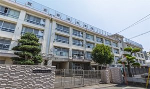 谷原中学校〈通学指定校〉