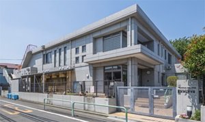 道灌山保育園