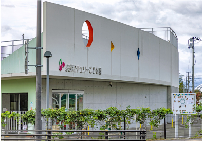 泉第2チェリーこども園