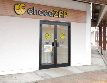 chocoZAP 新発田本町