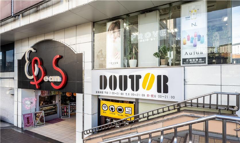 仙台駅前イービーンズ