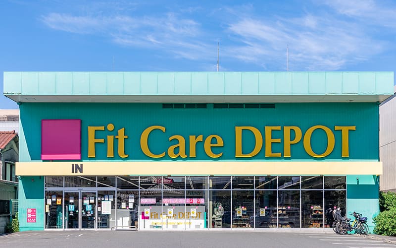 FitCareDEPOT 観音店
