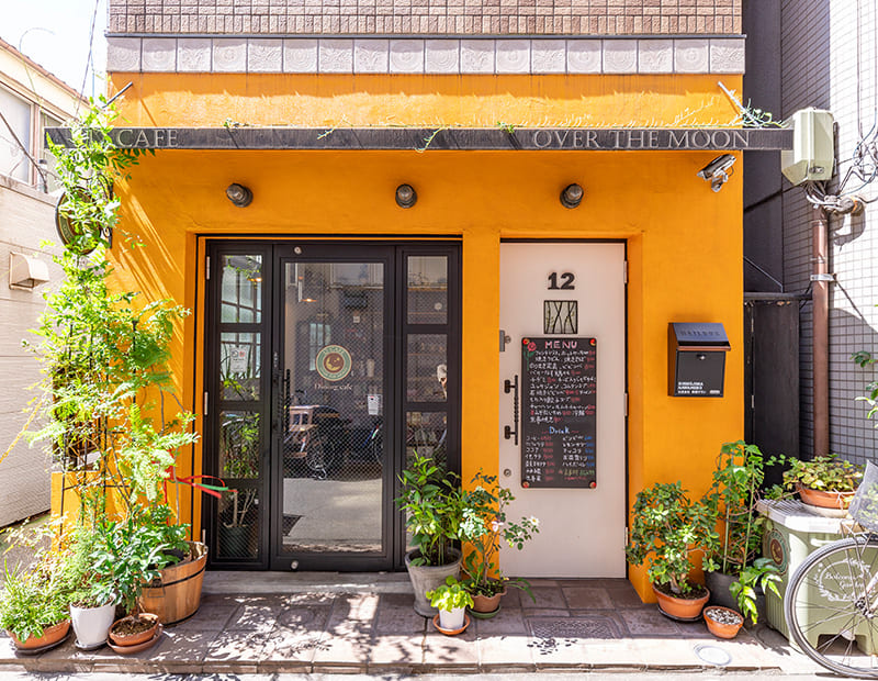 12Cafe