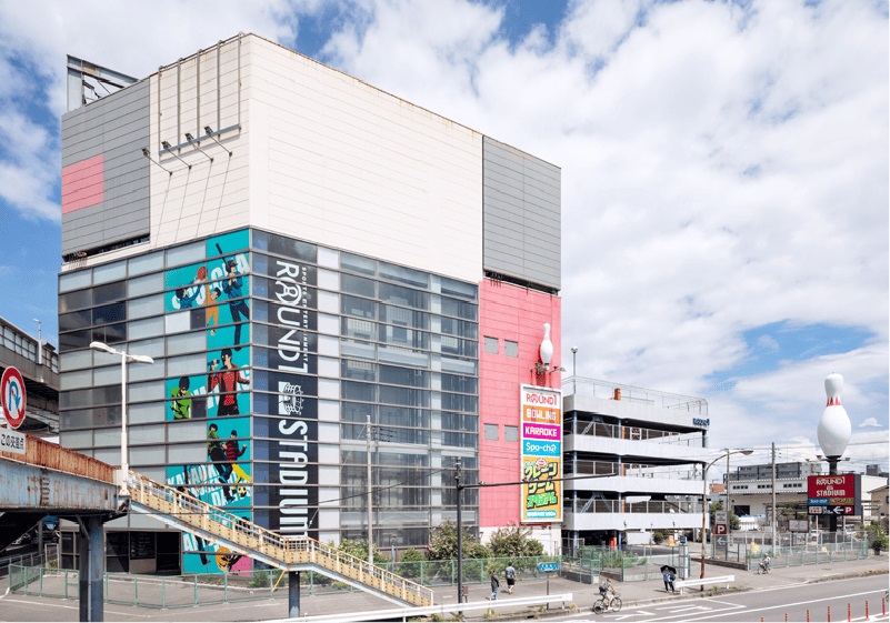 ラウンドワンスタジアム川崎大師店