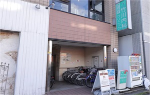 竹川内科クリニック
皮フ科形成外科くろおかクリニック