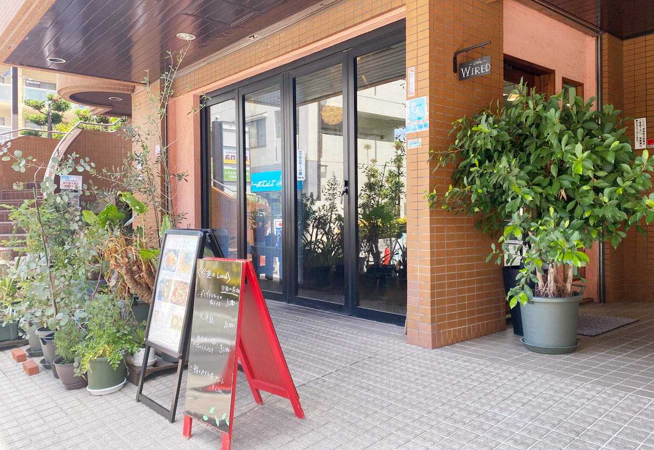cafe bar WIRED 塚口店
