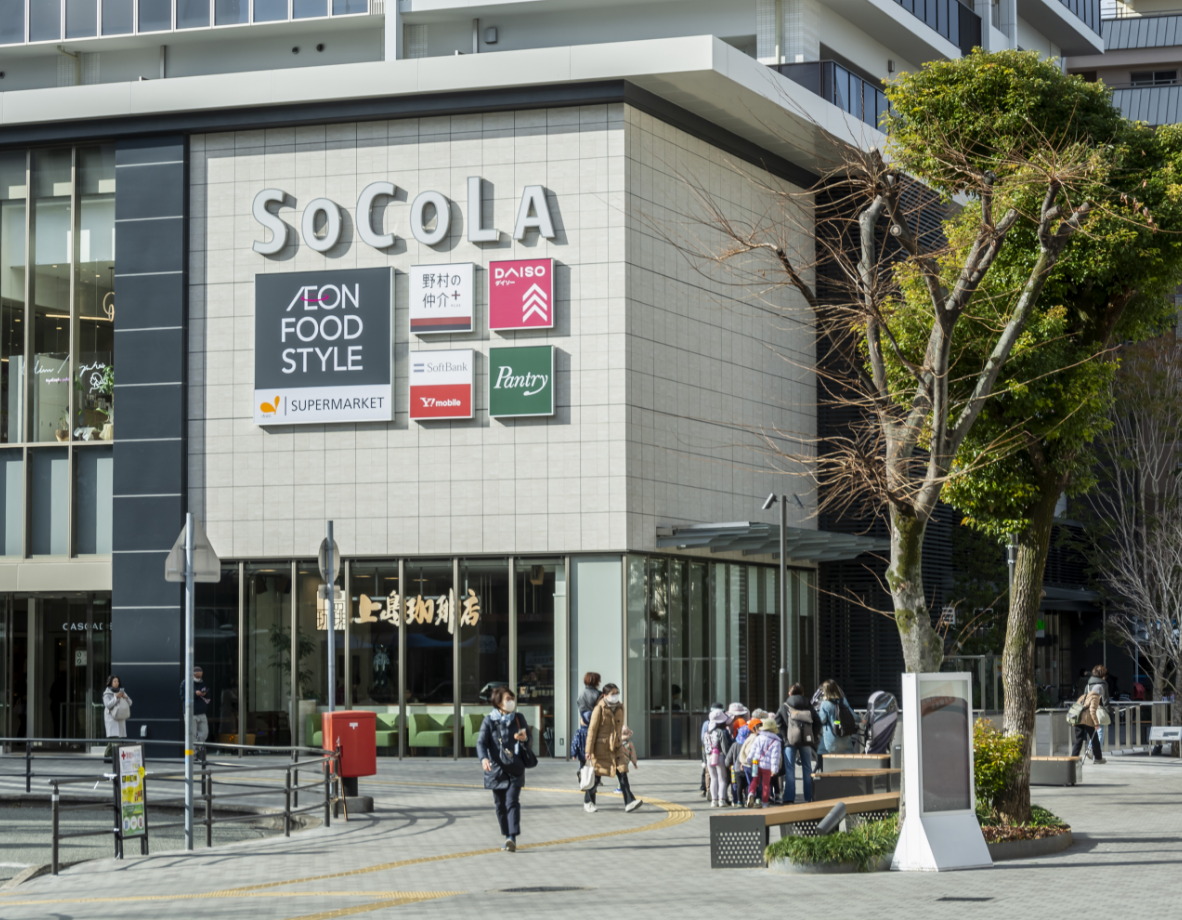 SoCoLa塚口クロス